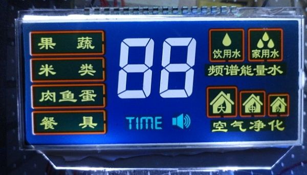 Home appliance LCD screen
